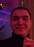 Рамиль, 29 лет, Ижевск