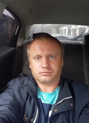Ромаха, 40, Россия, Шелехов