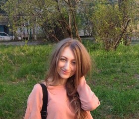 Валерия, 33 года, Chişinău