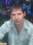 Алексей, 38 лет, Братск
