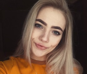 Karina, 24, Moscow