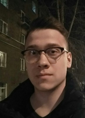 Владимир, 31, Россия, Новосибирск