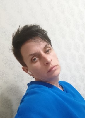 Yuliya, 43, Russia, Moscow