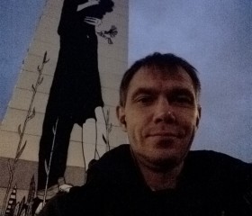 Сергей, 40 лет, Новочебоксарск