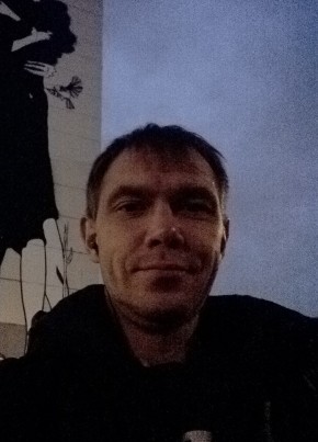 Сергей, 40, Россия, Новочебоксарск