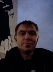 Сергей, 40 лет, Новочебоксарск