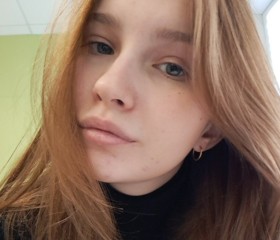Ksyusha, 18, Krasnodar