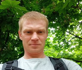 Руслан, 41 год, Артемівськ (Донецьк)