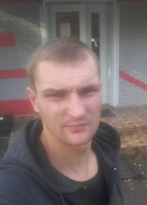 Вадим, 28, Україна, Великі Копані