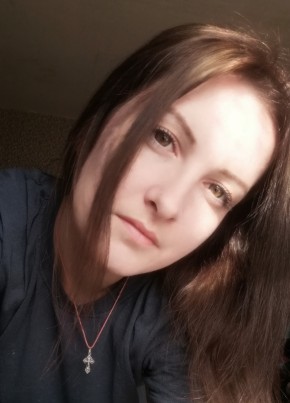 Ангелина, 25, Россия, Канск