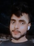 Arif Khan, 18 лет, Gwalior