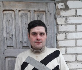 Денис, 34 года, Бабруйск