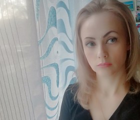 Светлана, 42 года, Орск