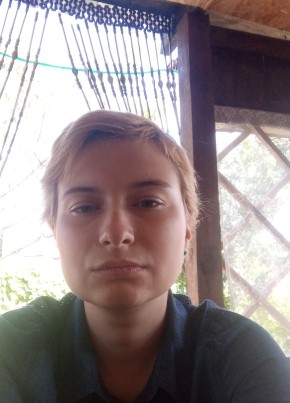 Альона, 26, Україна, Кременчук