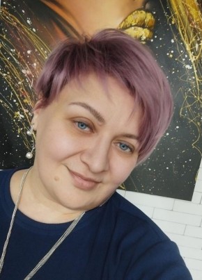 Marina, 40, Russia, Moscow