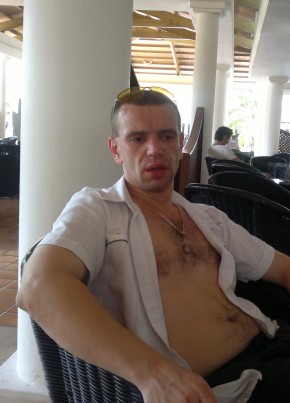 Павел из Новомосковска 48 лет