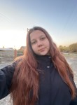 Софья - Братск