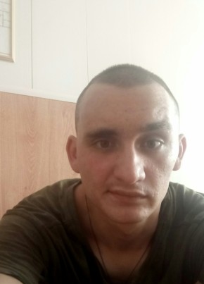 Alex, 27, Україна, Кривий Ріг
