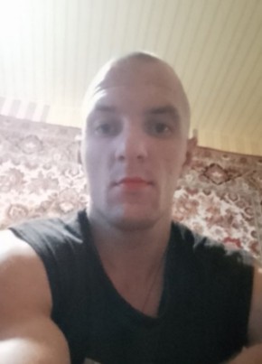 Никсон, 34, Україна, Донецьк