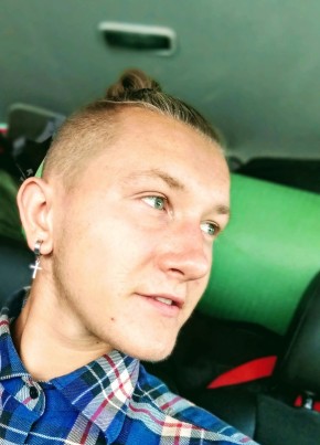 Valeriy, 21, Belarus, Lahoysk
