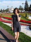 Екатерина, 38 лет, Дмитров