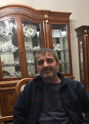 Исмаил