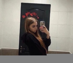 Vikulya, 20, Saint Petersburg