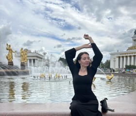 Elizabeth, 28 лет, Москва