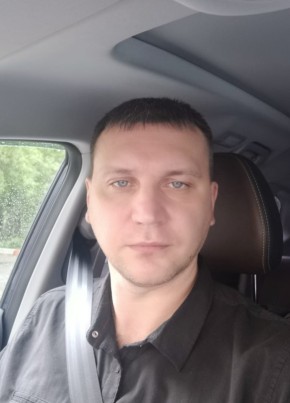 Добрый Змей