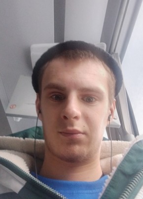 Yaroslav, 21, Russia, Khanty-Mansiysk
