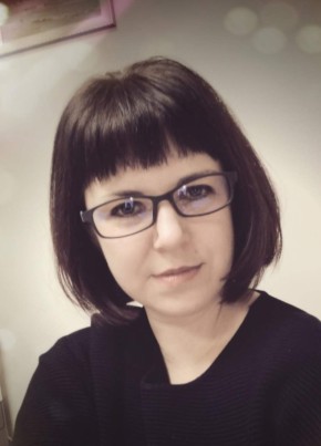 Татьяна, 40, Россия, Находка
