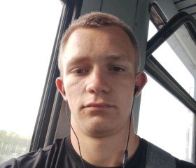 Rostislav, 20, Kryvyi Rih