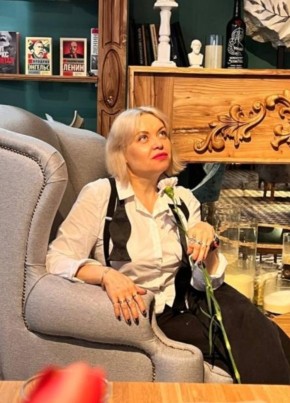 Eleonora, 38, Russia, Moscow