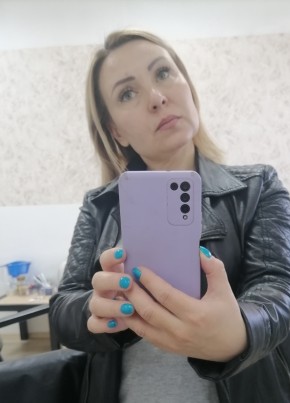Oksana, 41, Russia, Pervouralsk