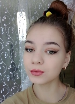 Анна, 19, Россия, Закаменск