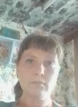 оксана, 47 лет, Белово