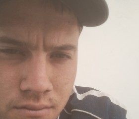 Damian, 21, Romita