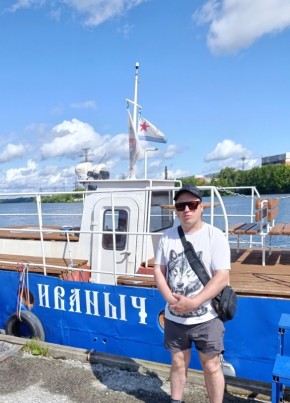 Олег из Екатеринбурга 43 года