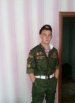 Павел, 29 лет, Касцюковічы