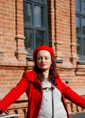 Катерина