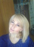 Руслана, 31 год, Донецьк