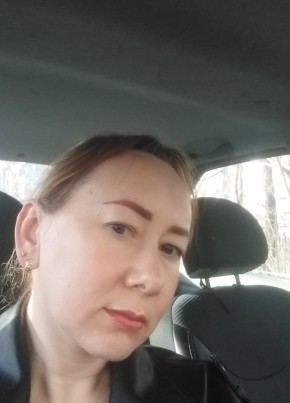 Марина, 41, Россия, Иваново