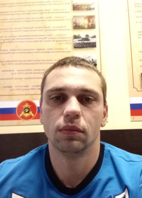 Николай, 31, Россия, Кандалакша