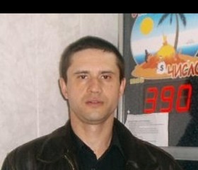 Сергей, 36 лет, Бугуруслан