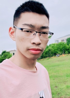 胡志鸿, 28, 中华人民共和国, 上梅