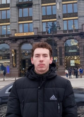 Влад из Кунгура 28 лет