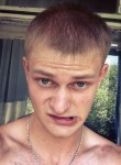 Вадим, 31 год, Новоалтайск