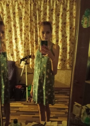 Нина, 18, Россия, Екатеринбург