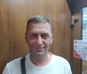 Андрей, 46 лет, Ноябрьск