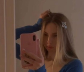 Kristina, 23, Komsomolsk-on-Amur